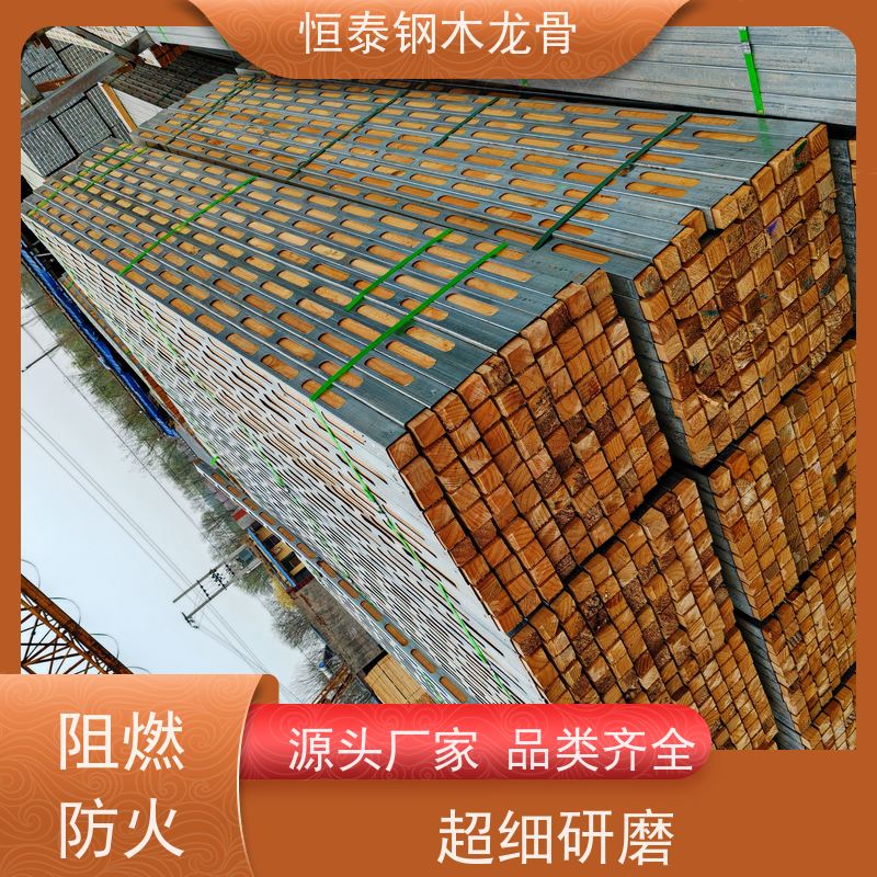恒泰建材 两面孔钢包木 木工劳务施工 废弃率低 防跑模
