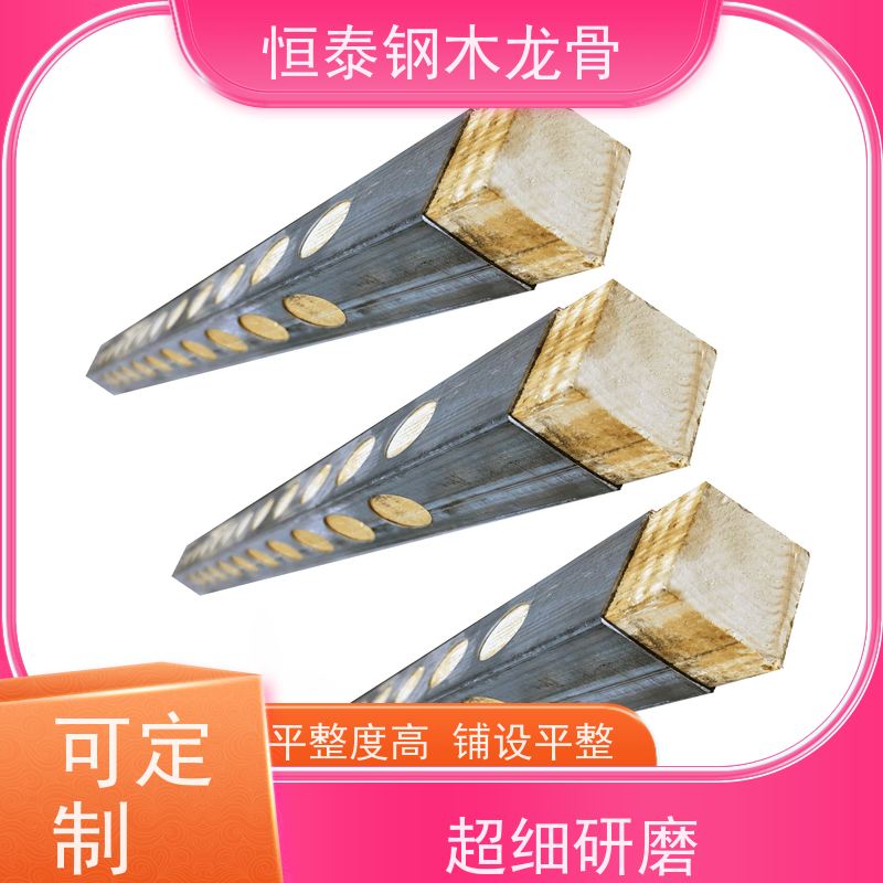 恒泰 可定制定尺 防漏浆 墙体模板支撑钢包木 建筑劳务