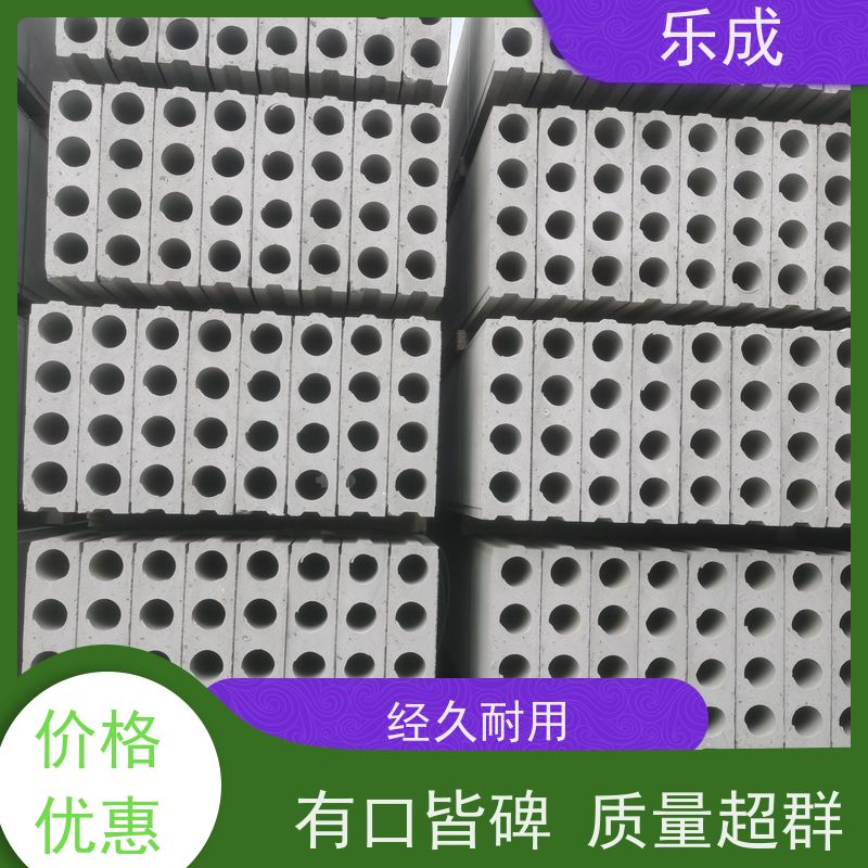 乐成 防潮防火 支持定制 当天可发货 酒店隔墙板 实力厂家 售后保证