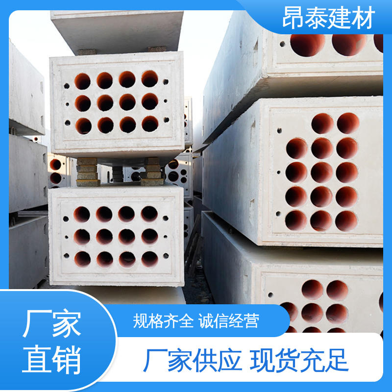 承载能力强 电力通信组合排管 坚固牢靠 水泥预制 实力商家