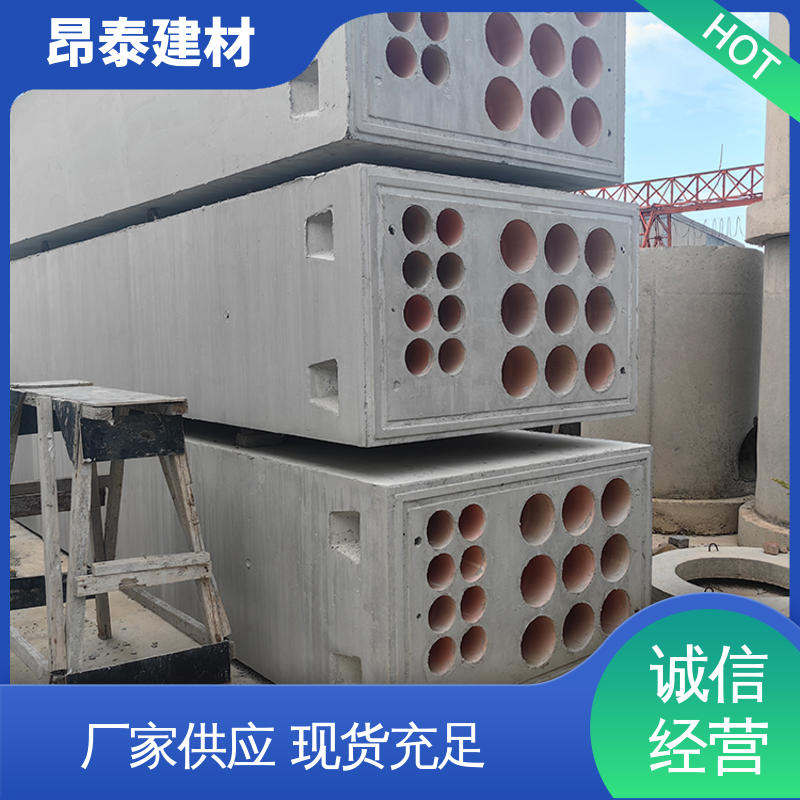 工厂化预制 密封性强 钢筋混泥土 电力通信组合排管 多种规格