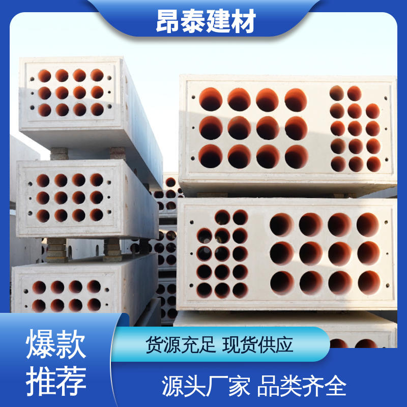 厂家直供 电力通信组合排管 坚固牢靠 水泥预制 多年行业经验