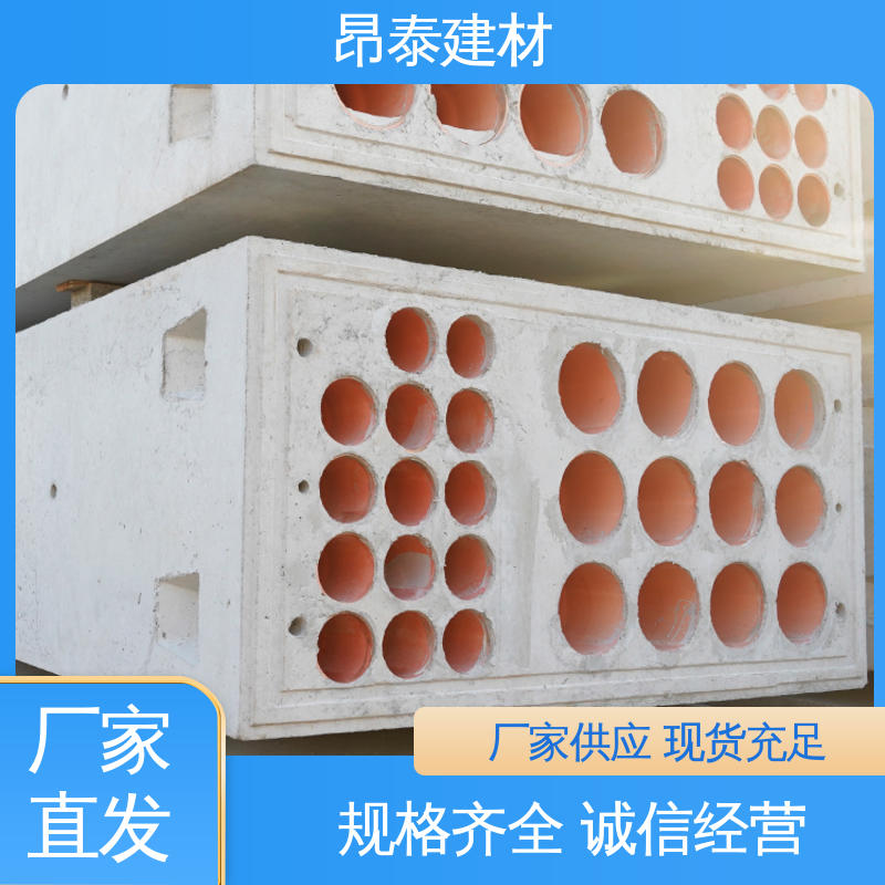源头工厂 承载能力强 电力通信组合排管 地下管道系统 出货质检