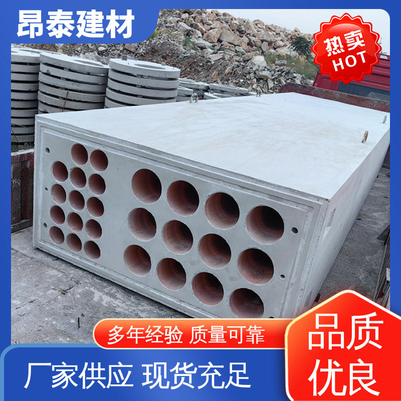 地下管廊用 安装便捷 尺寸按需生产 电缆排管 昂泰建材