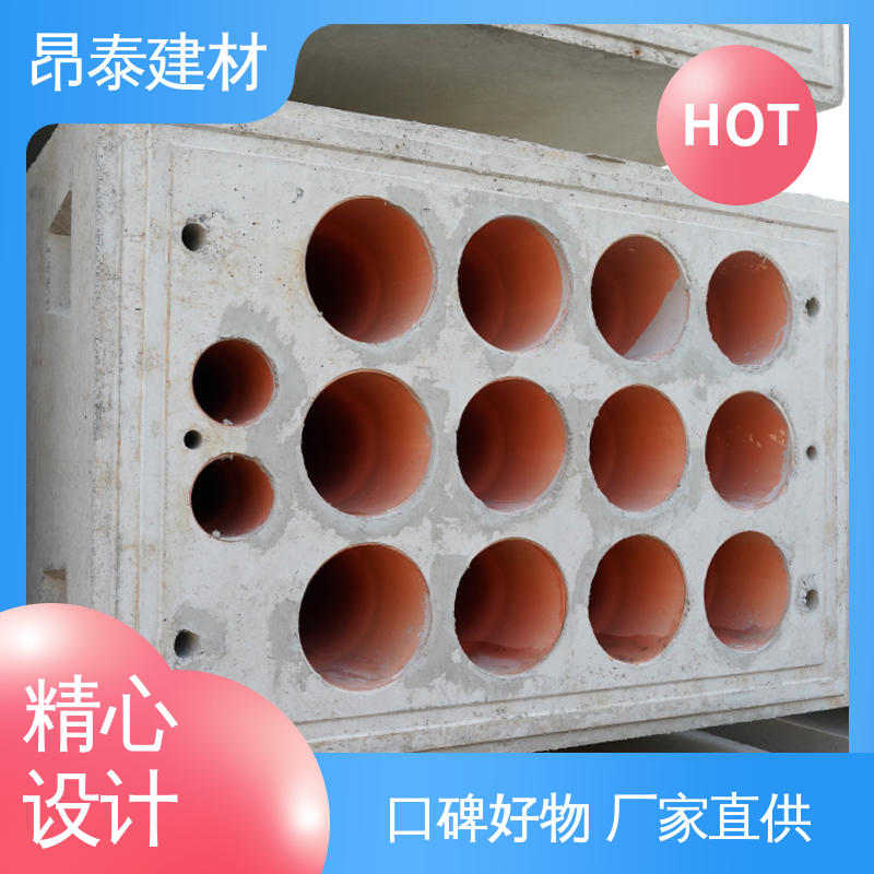 定制生产 地下管道系统 耐火性强 库存充足发货快 电力组合排管