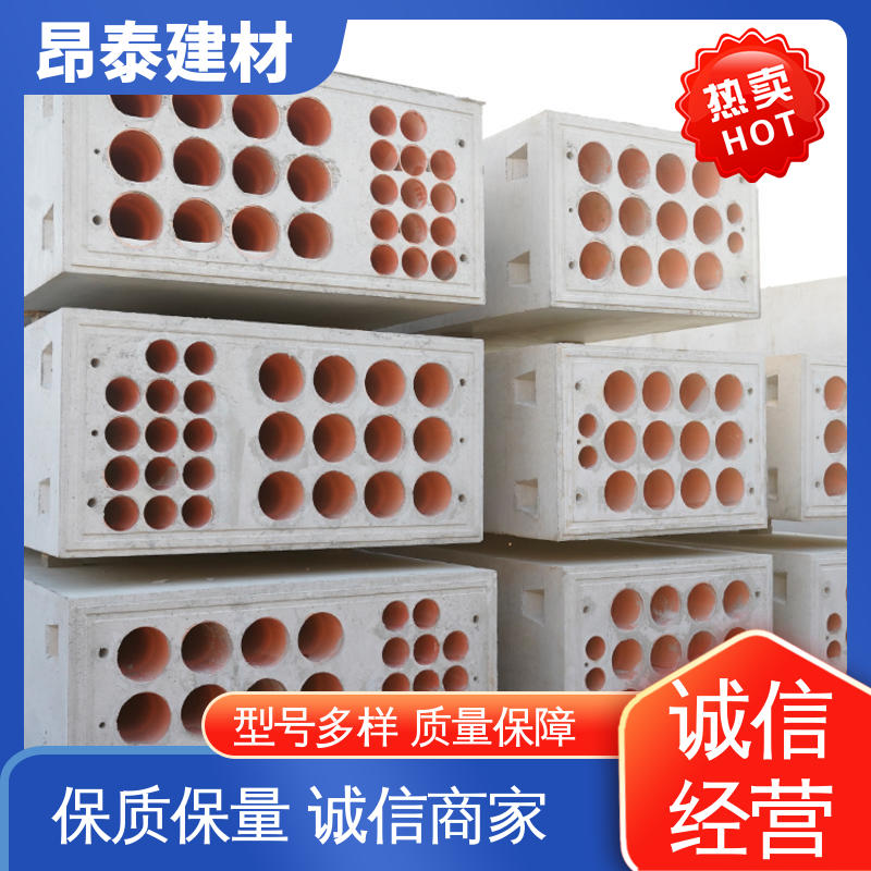 实力商家 地下管道系统 电力通信组合排管 结构稳定 尺寸按需生产