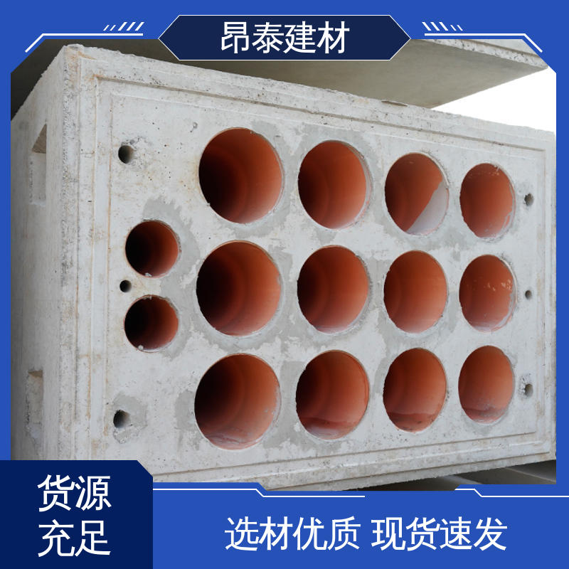 适用范围广 出货质检 电缆排管 地下管廊用 源头工厂