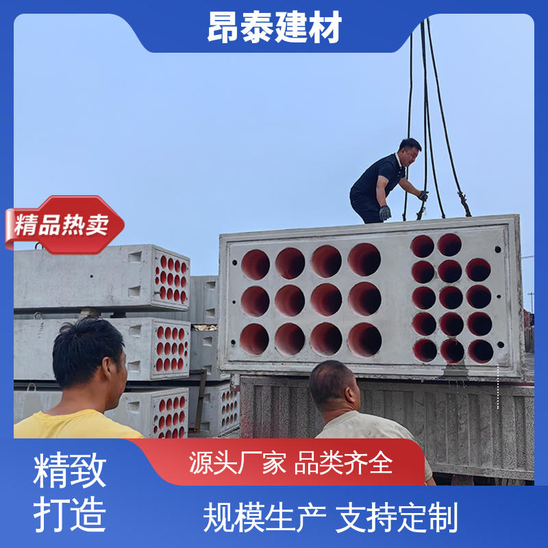 适用范围广 地下管道系统 密封性强 电力通信组合排管 昂泰建材