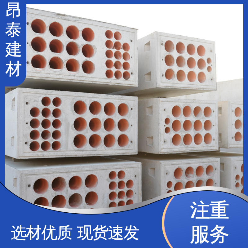 昂泰建材 正方长方可选 出货质检 电力通信组合排管 地下管道系统