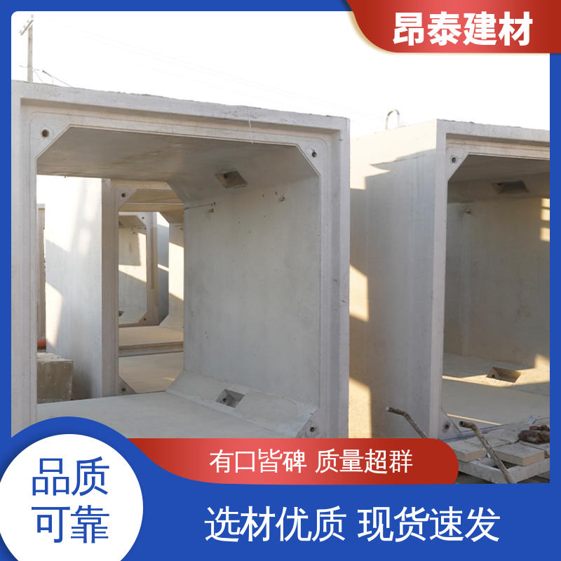 送货上门 坚固牢靠 管廊 尺寸支持定制 实力商家
