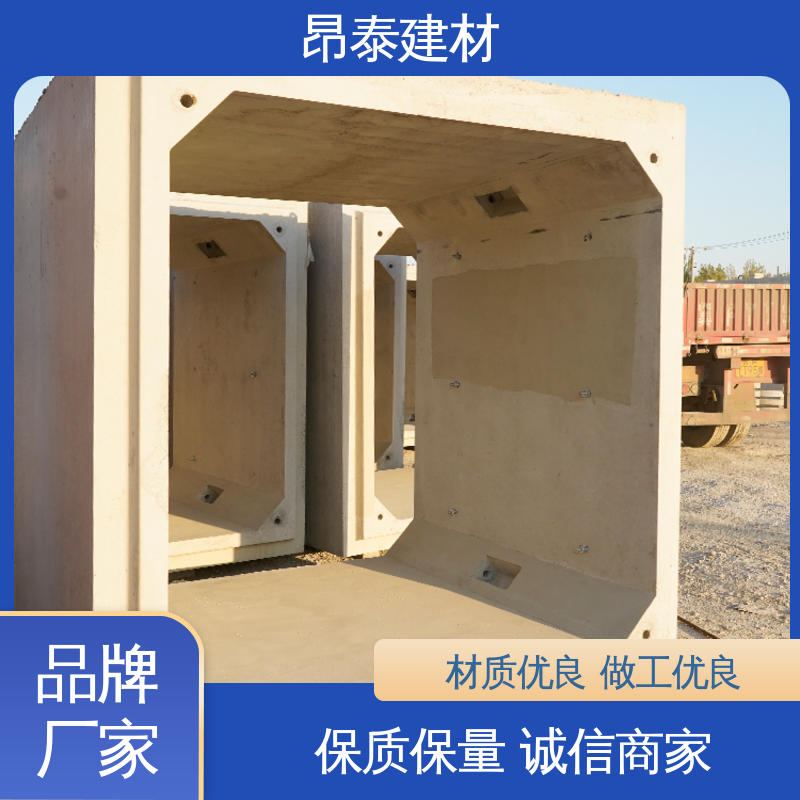 厂家直供 水泥箱涵 做工精细 钢筋混泥土原材 过路方涵
