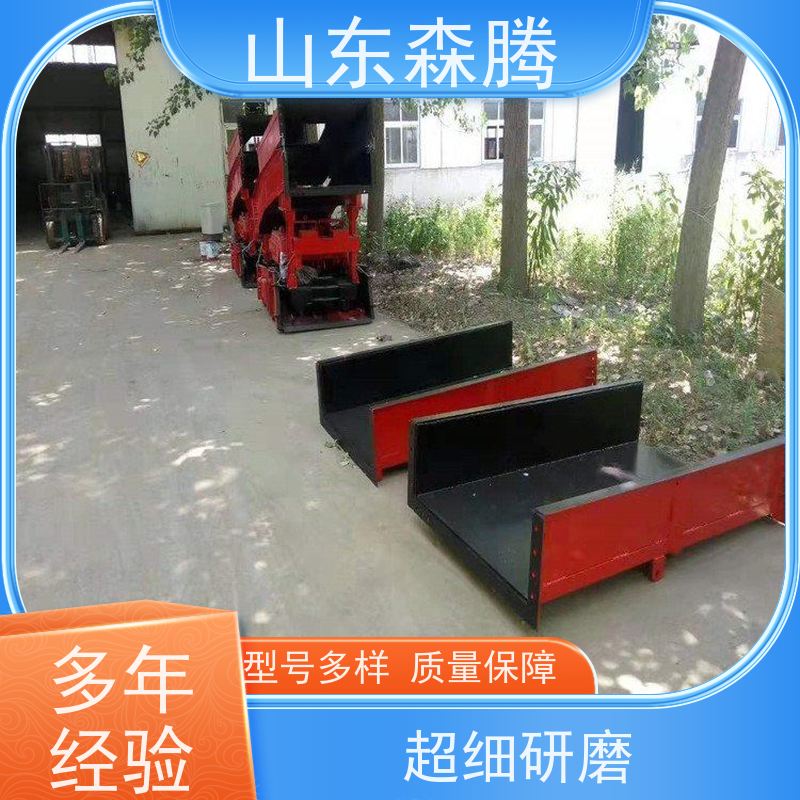 森腾 耙斗装岩机耙齿 矿用装卸提升设备 客户至上 做工细致 质量保障