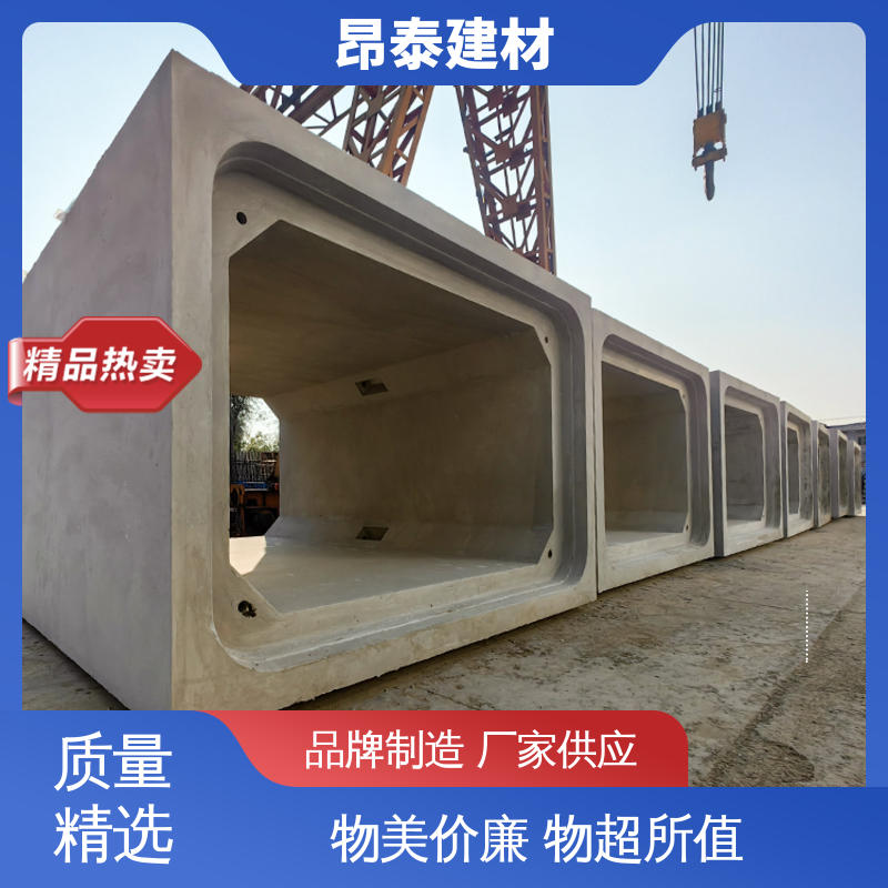 实力商家 送货上门 库存充足发货快 电力箱涵 做工精细