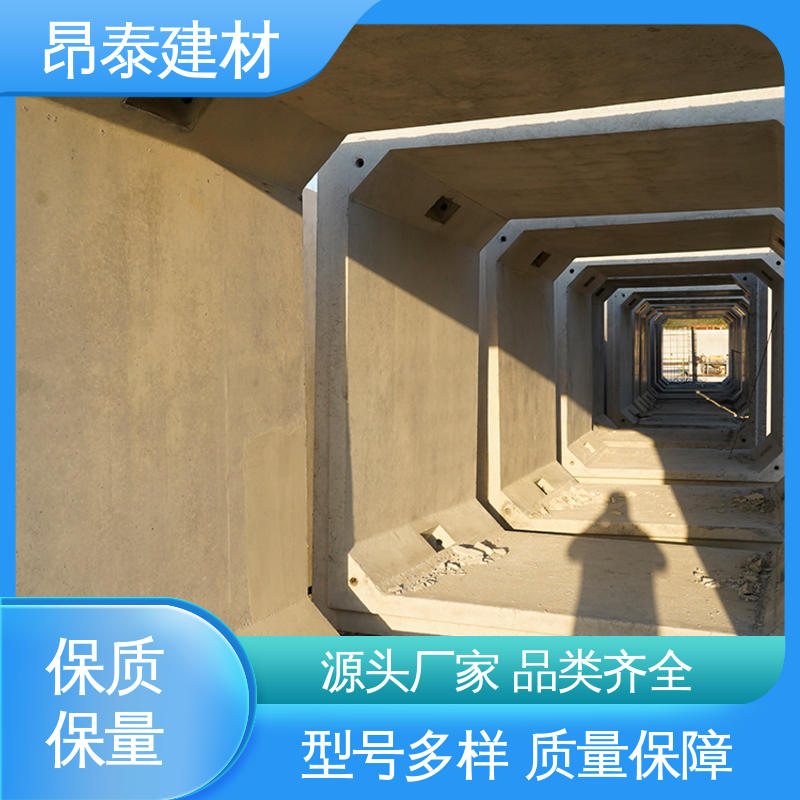 地埋隧道管廊 箱涵 出货质检 适用范围广 厂家直供