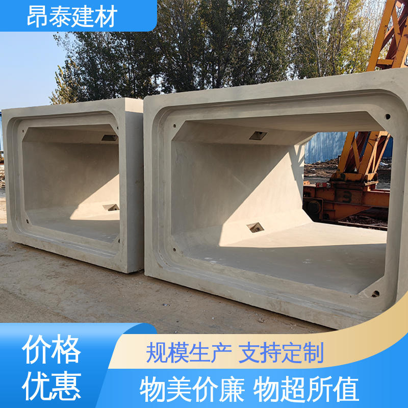 坚固牢靠 混凝土方涵 库存充足发货快 水泥箱涵 实力商家