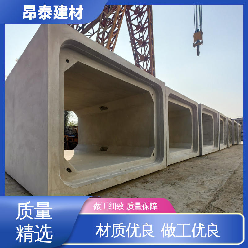 实力商家 做工精细 混凝土方涵 水泥箱涵 正方长方可选