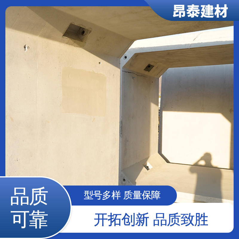 出货质检 库存充足发货快 综合管廊 混凝土方涵 生产厂家