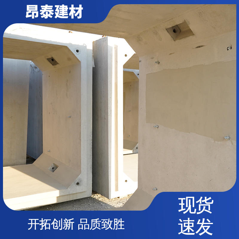 实力商家 尺寸支持定制 基坑支护 送货上门 过路方涵