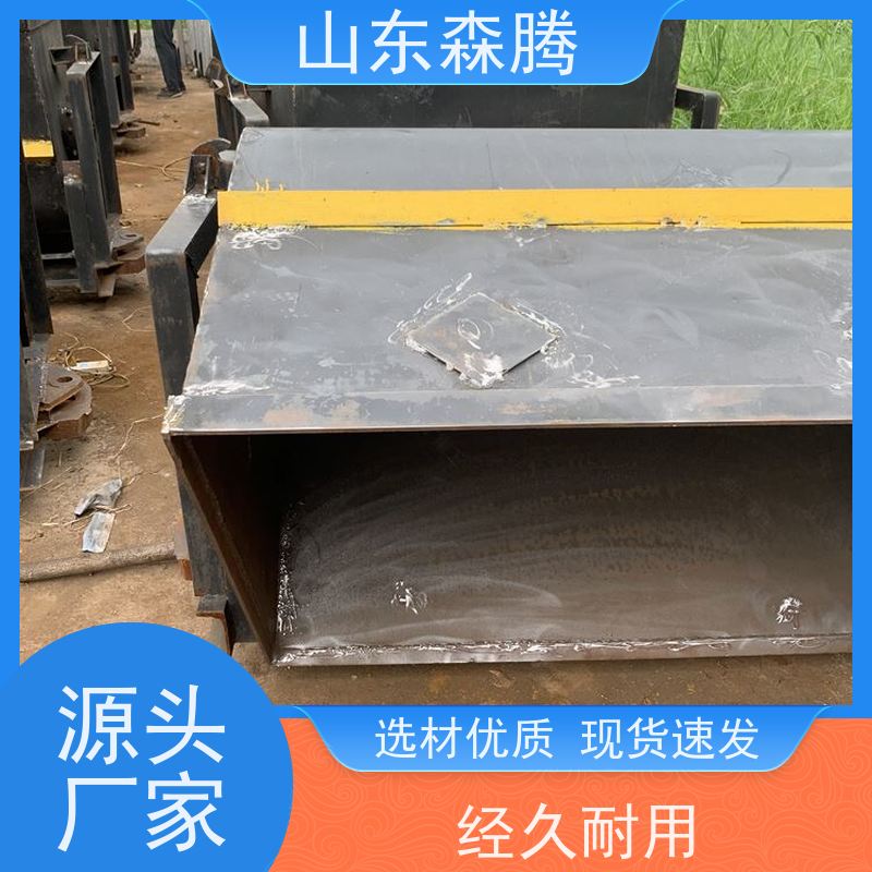 森腾 翻斗式矿用运输车 煤矿巷道各类运输设备 高效运输
