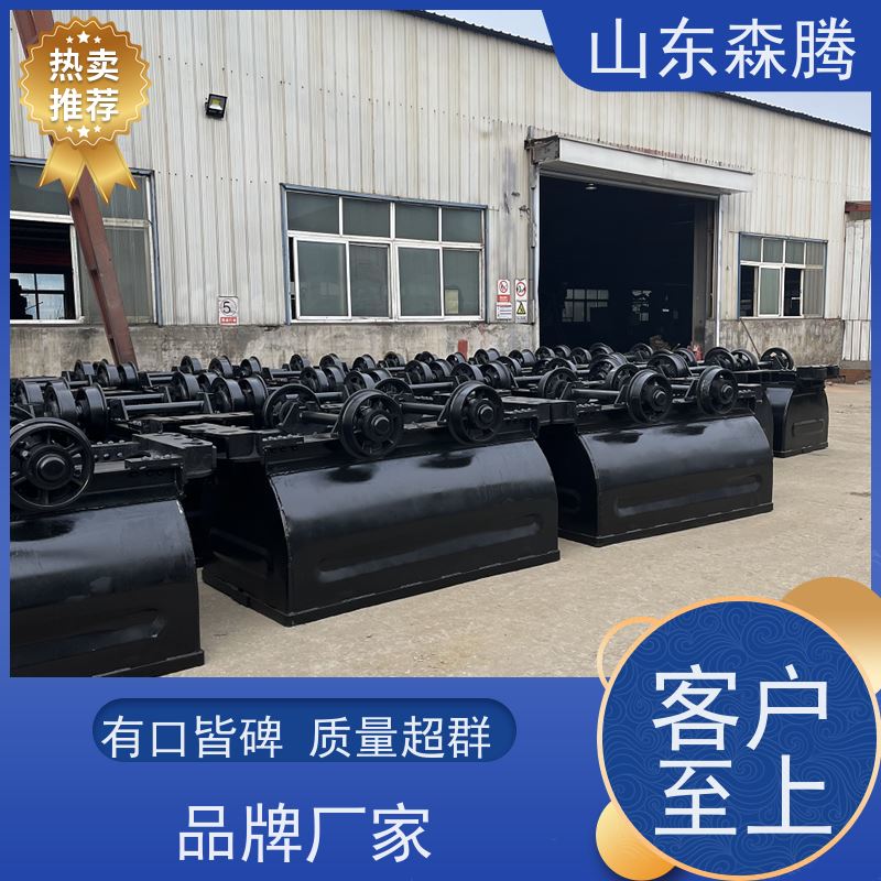 森腾 矿山固定式运输矿车 巷道出渣翻斗车 运转灵活 支持定制