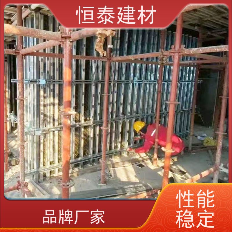 恒泰 截面尺寸50*70MM 钢背楞结构加固件 2.1米长 剪力墙模板支撑