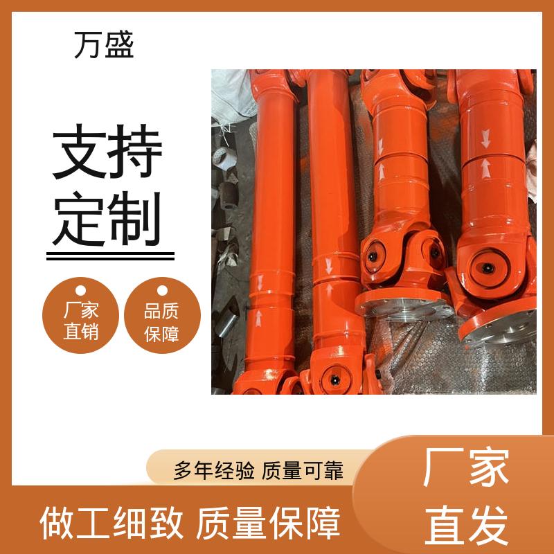 轧钢起重机械用 船舶连轴器 十字轴承万向节 万盛