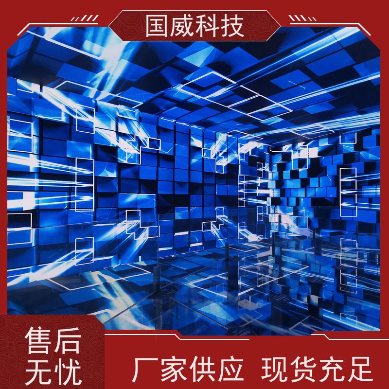 幻境空间中的飞行剧场畅游星际的无尽之旅