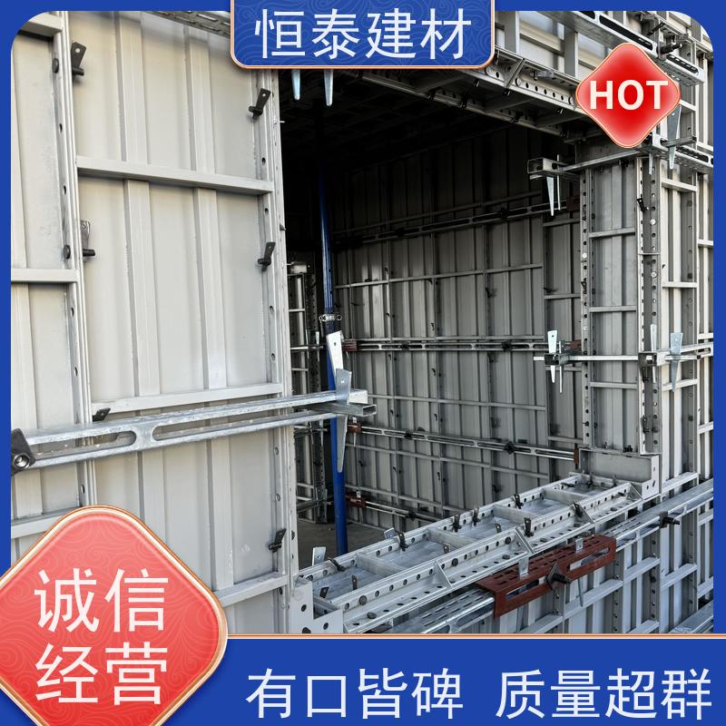 恒泰建材 Q1500热镀锌 横楞钢背楞 建筑工地模板支撑 通用性强