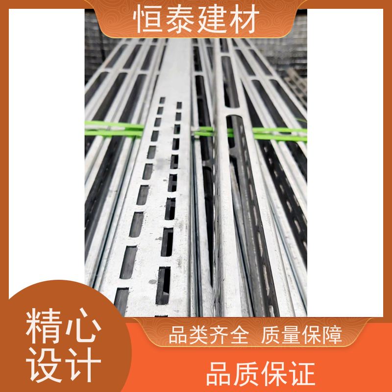 恒泰 超强钢 主龙骨钢背楞 60公分长 剪力墙模板支撑