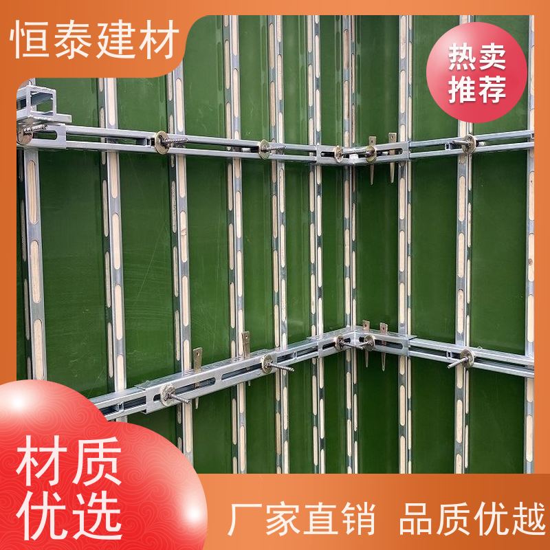 恒泰 Q345材质 主龙骨钢背楞 1.8米长 承压强耐腐蚀寿命长