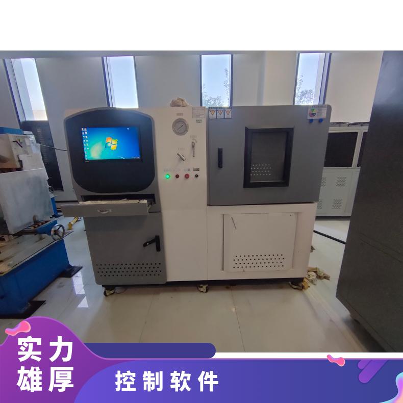 图8