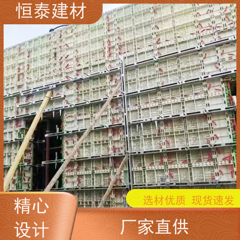 恒泰建材 钢背楞主龙骨 1.8米长 承压强耐腐蚀寿命长