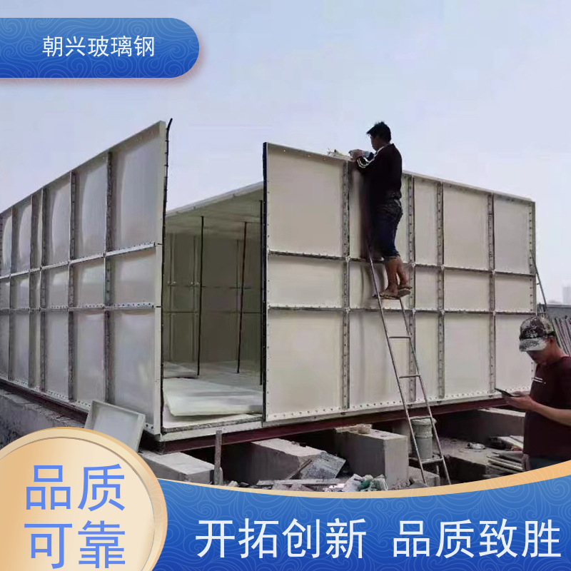 朝兴 厂家 100立方消防水池 安装方便易运输 按需定制