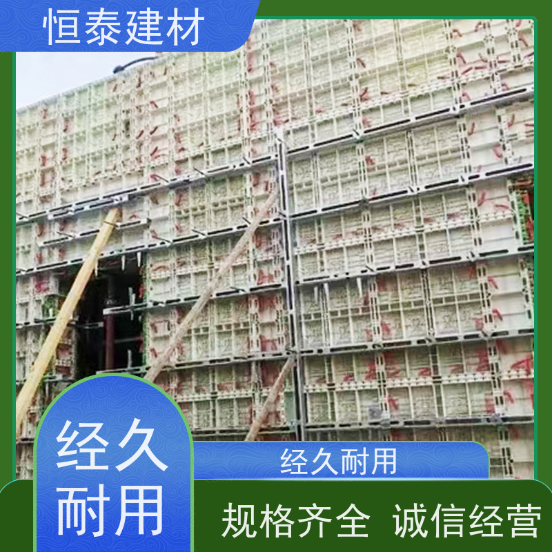 恒泰建材 钢背楞主龙骨 剪力墙模板加固 抗摔打耐腐蚀