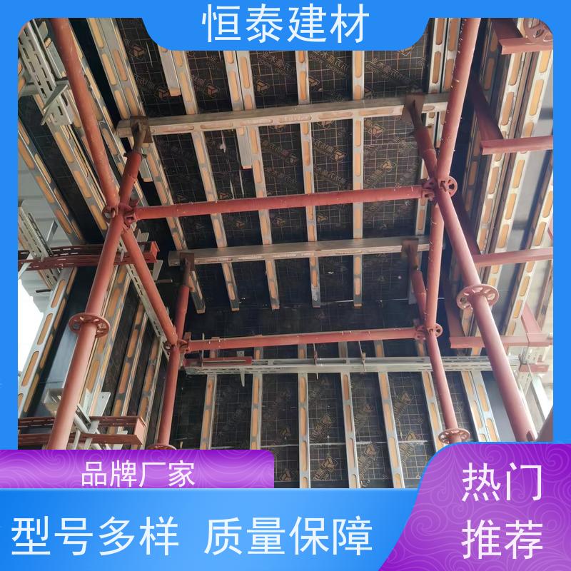 恒泰建材 壁厚3MM 钢背楞模板加固支撑 90公分长 抗摔打耐腐蚀