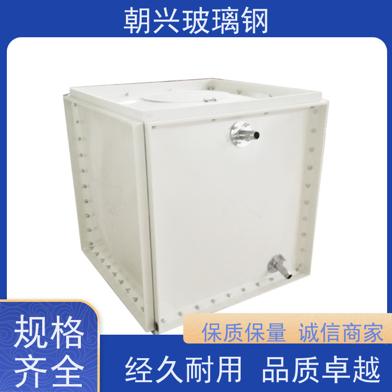 朝兴 厂家 100立方消防水池 耐用不易变形 按需定制