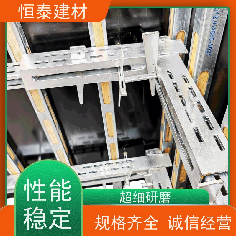 恒泰 热镀锌防锈 钢背楞主龙骨 可长可短 通用于木塑铝模板加固