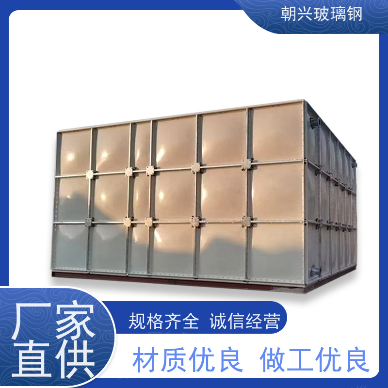 朝兴 厂家供应 消防工地储蓄水池 密封性好不渗漏 按需定制