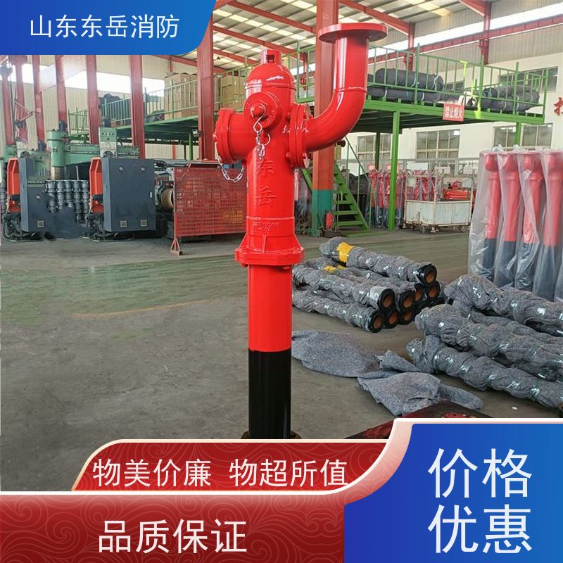 室外防冻栓炮一体式消火栓PS50W/SSF100 65/80水带接口 防撞自卸水