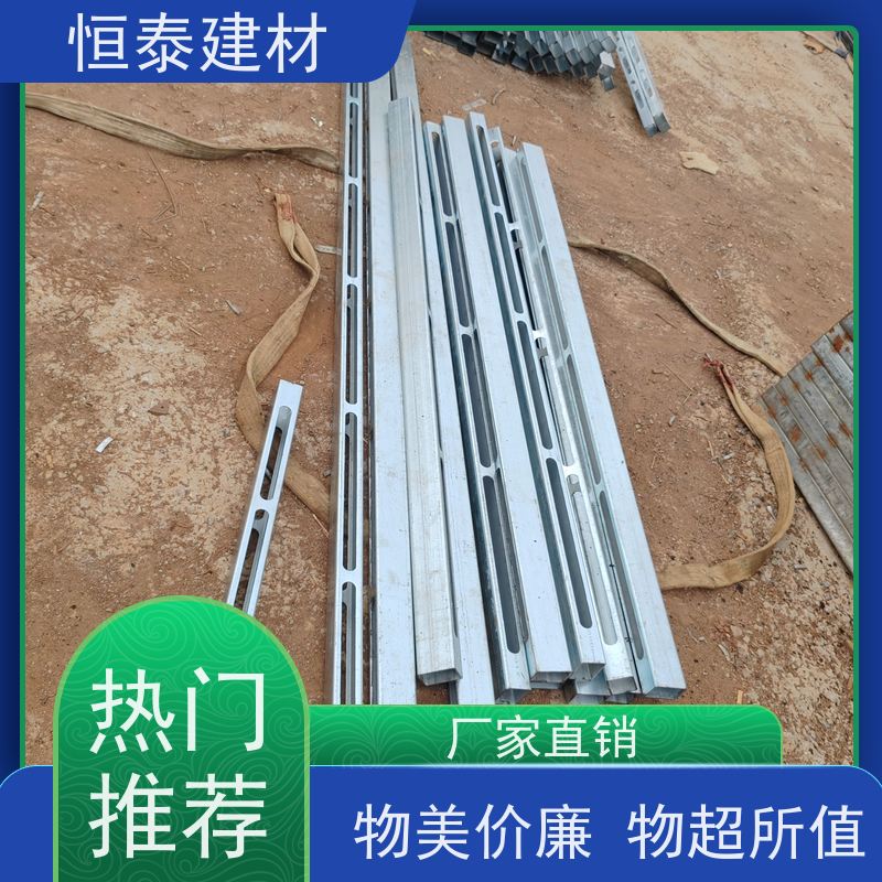 恒泰建材 横楞钢背楞 建筑项目模板加固 使用寿命长保值率好