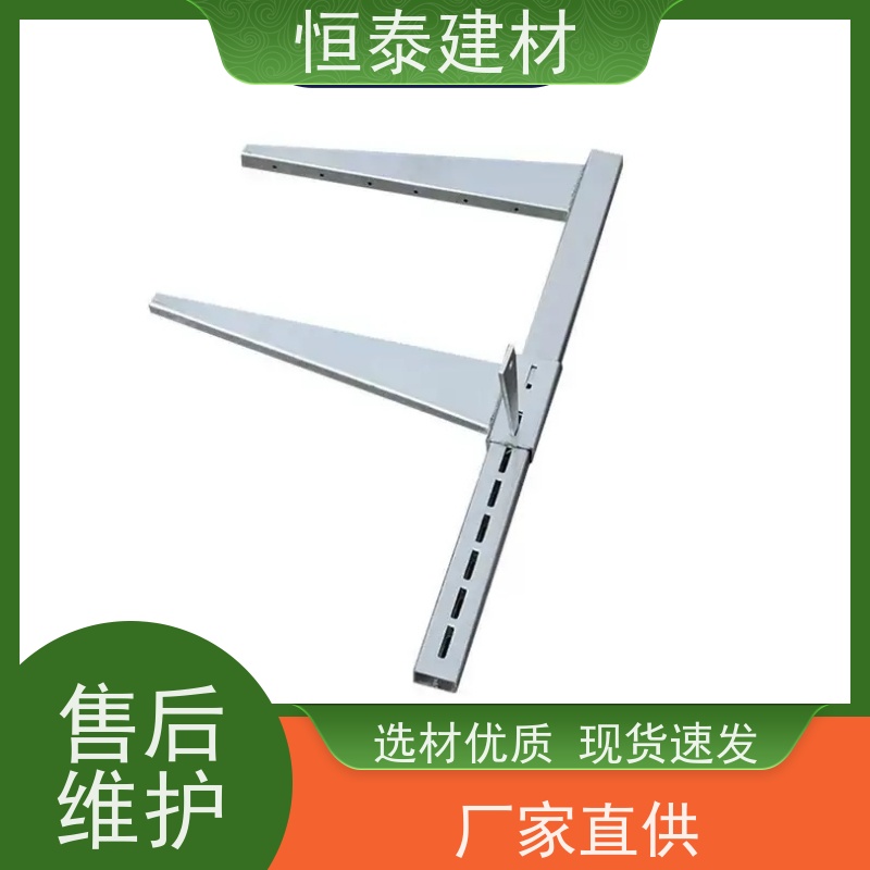 恒泰 热镀锌防锈 钢背楞加固件 可长可短 受力面大稳定性强