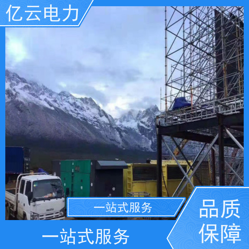 博 白 卡特 出租发电机公司 低油耗工作稳定 货源充足 响应及时