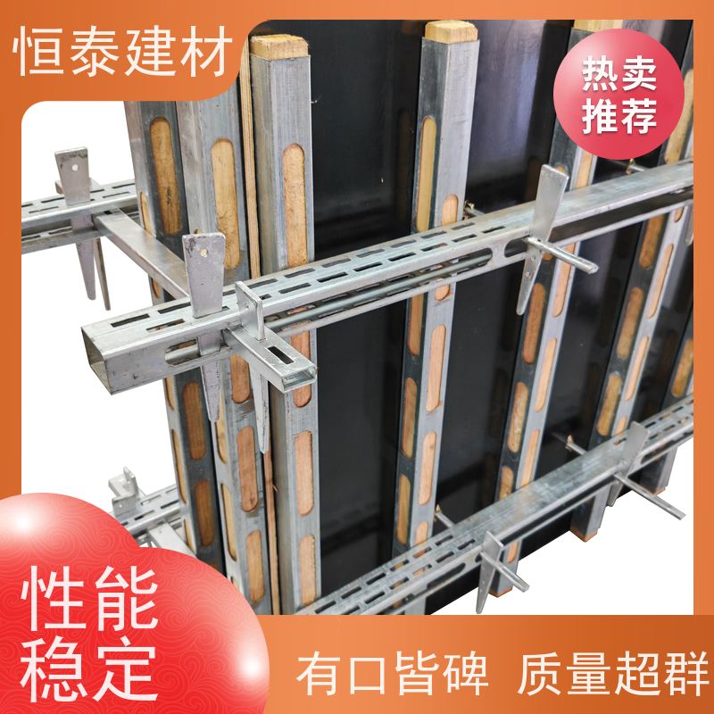 恒泰建材 热镀锌防锈 钢背楞加固件 60公分长 无需其他配件减少订钉