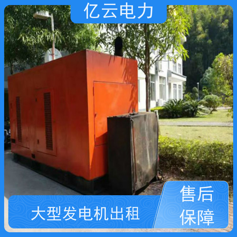 博 白 玉柴 发电机租赁 供电稳定 经久耐用 环境适应性强