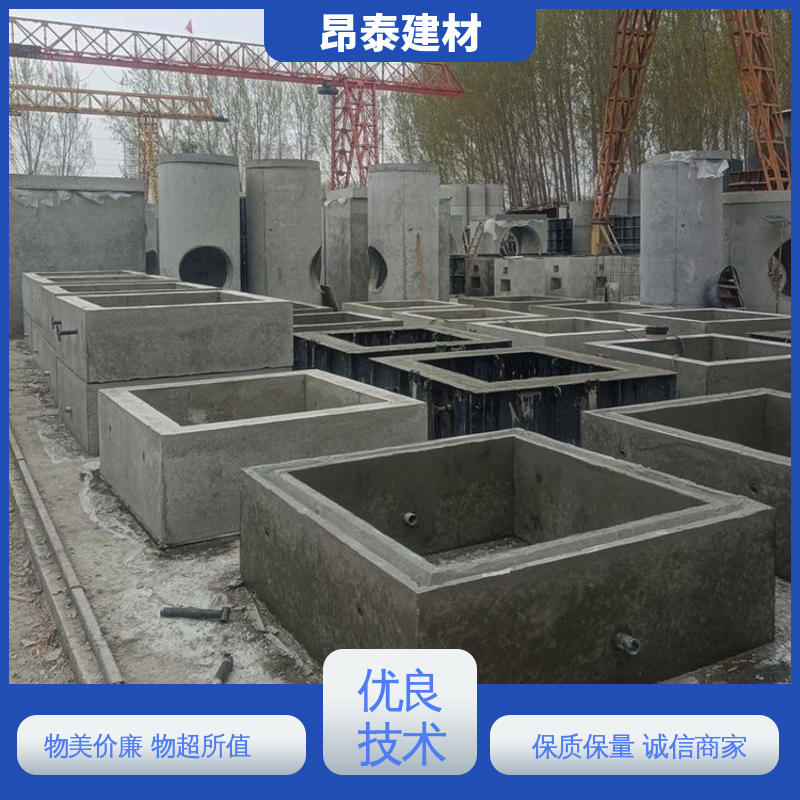 抗剪能力强 预制电力检查井 直径厚度可定制 安装便捷 多种规格