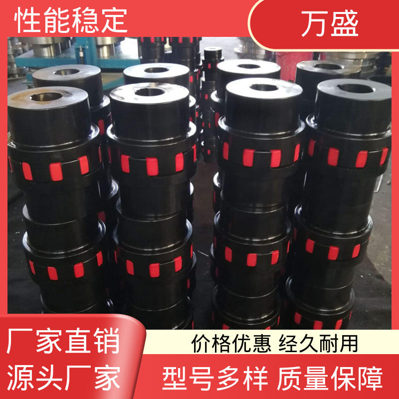 万盛 带制动轮中间盘三爪式 自动化设备机械用 弹性梅花联轴器