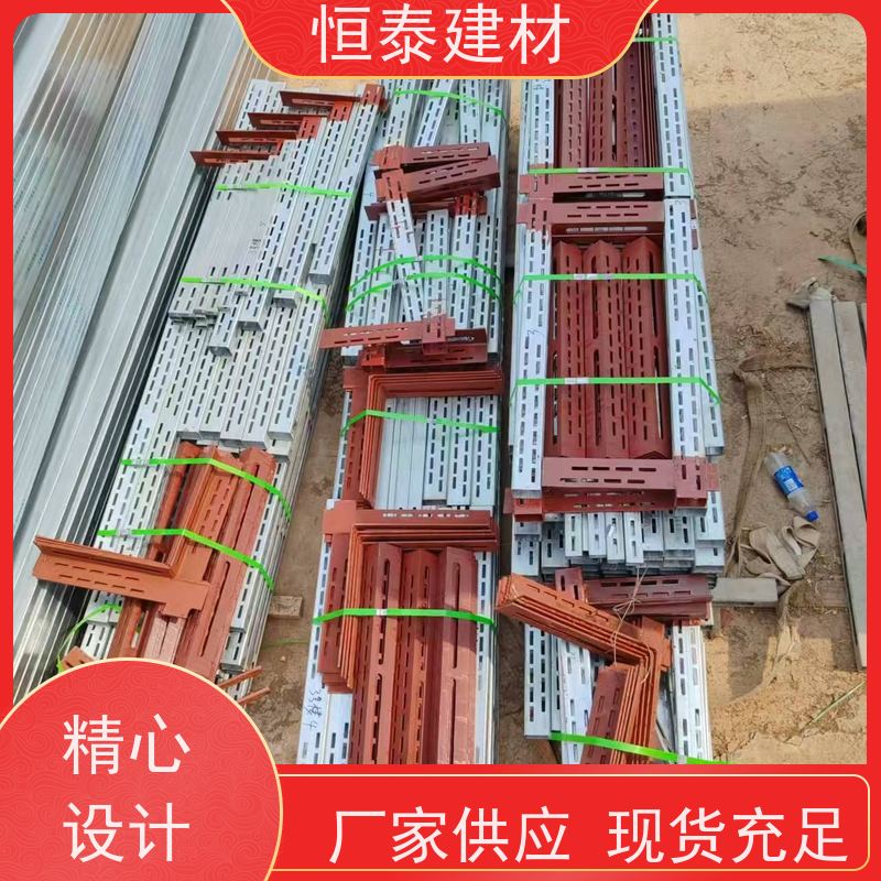 恒泰建材 钢背楞加固体系 3米长 组模快速缩短工期