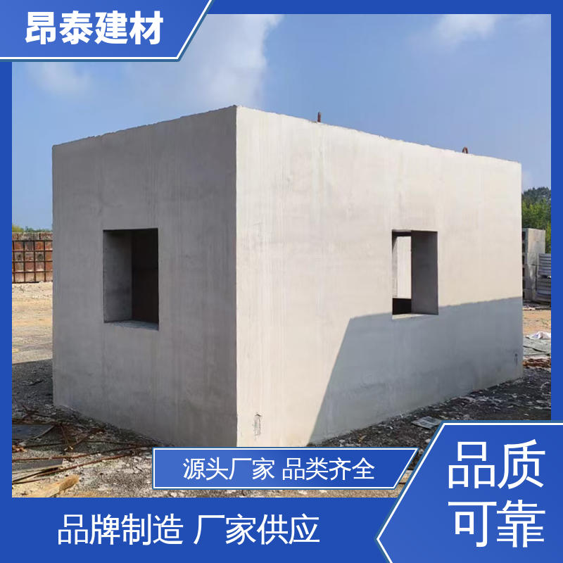 多种规格 尺寸按需生产 抗渗漏性强 预制电缆检查井 送货上门