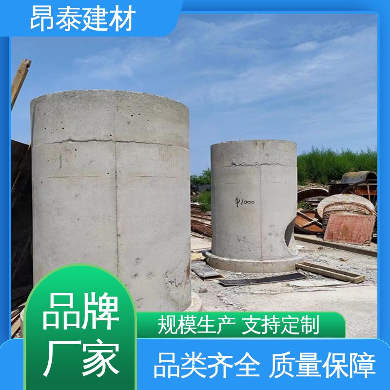 坚固牢靠 抗渗漏性强 直径厚度可定制 电力检查井 多种规格