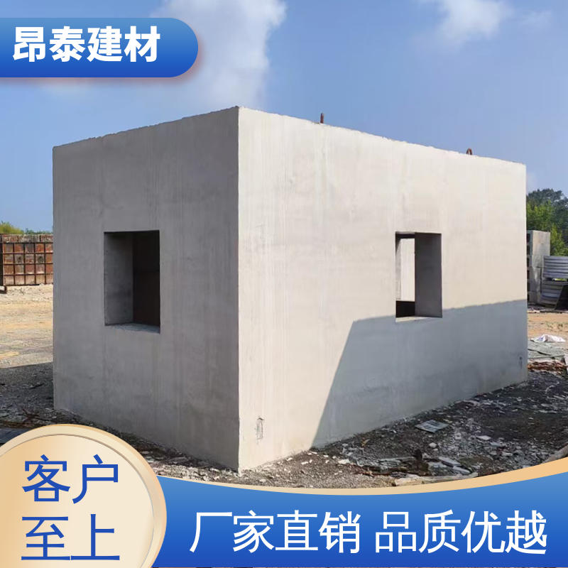 生产厂家 库存充足发货快 预制电缆检查井 抗渗漏性强 坚固牢靠